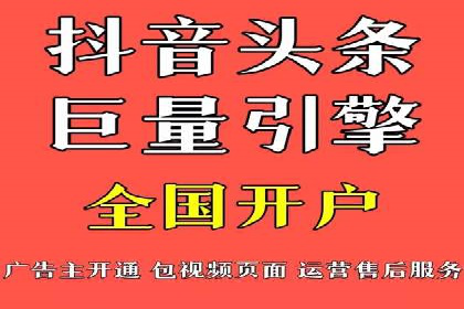 案例探讨：托管SEM竞价在不同行业的实践与效果